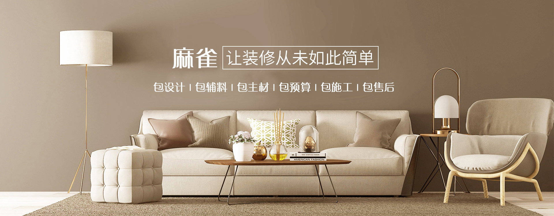 這是描述信息 這是描述信息